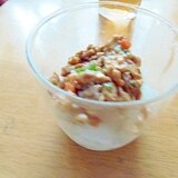 離乳食　なっとうかけごはん